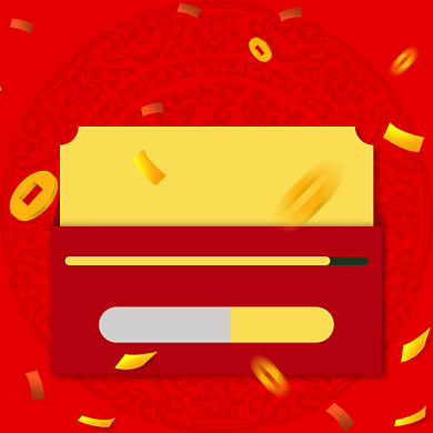 天猫元旦进店抢红包淘宝直通车图片背景