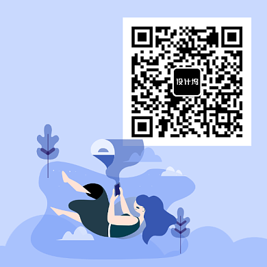 创意手绘卡通人物插画二维码背景