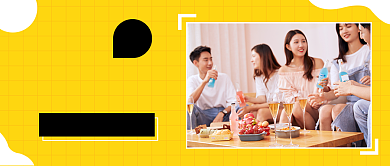 世界青年节公众号首图背景