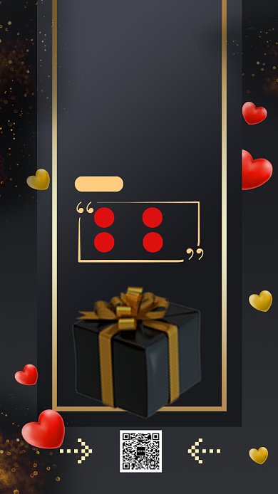 黑金创意黑色星期五促销狂欢优惠海报背景