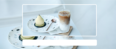 奶茶值得公众号首图背景