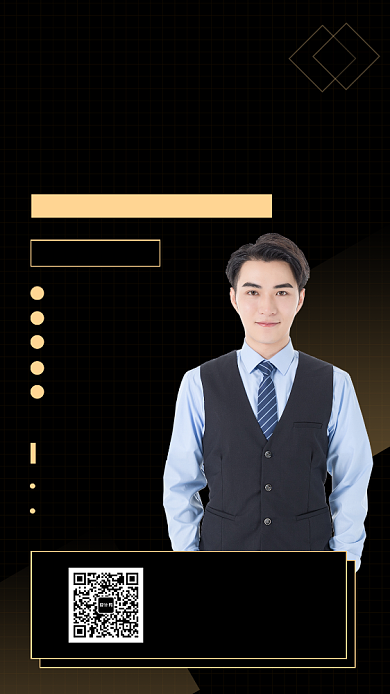 营销培训手机海报背景