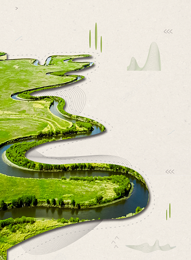 绿色世界湿地保护日广告印刷海报背景