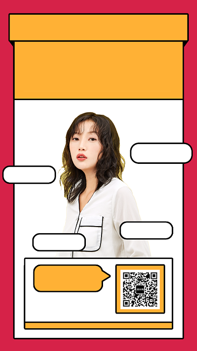 创意插画美妆直播预告手机海报背景