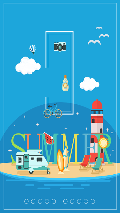 创意夏天海边夏令营海报背景