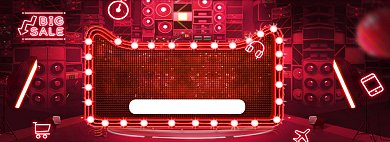 双十二年终盛典淘宝banner背景