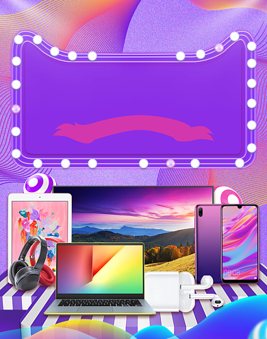 紫色淘抢购数码产品大促电商海报背景