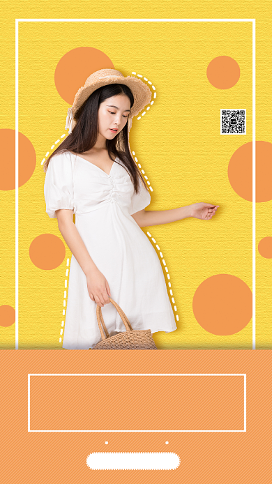 黄色扁平秋冬热卖服饰双十一促销活动海报背景