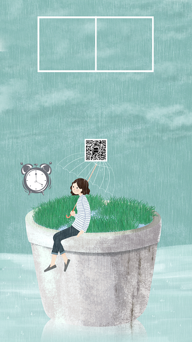 早安梦想每日签到手机海报背景