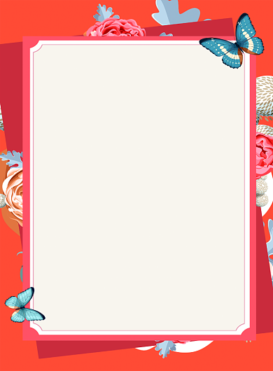 红色唯美面部美容价目表海报背景