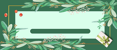 夏末大促公众号首图背景