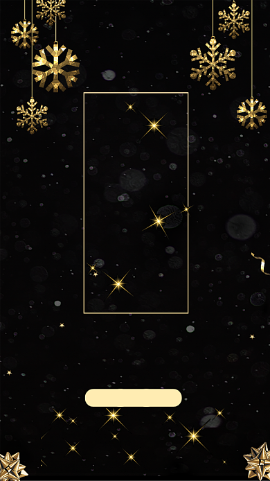 黑金风圣诞派对邀请函背景