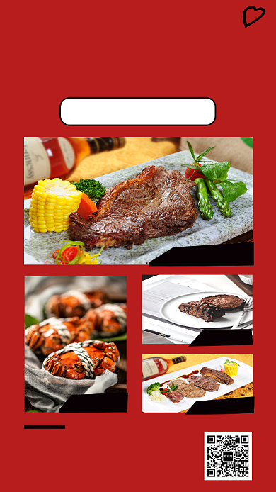 红色简约餐厅美食嘉年华手机海报模板背景