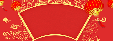 中国风年货节商品优惠banner背景