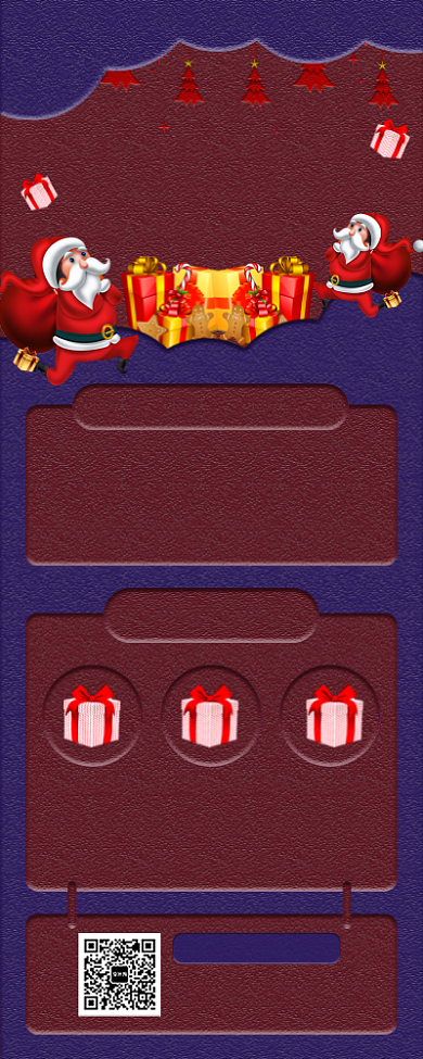 红色文艺圣诞狂欢节日促销手机长图海报背景