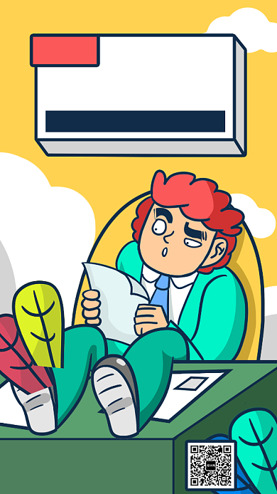 求职季干货课程手机海报背景