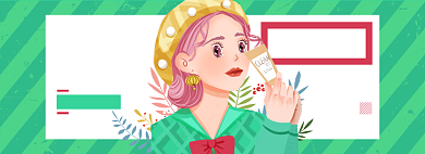 女王节淘宝电商banner图背景
