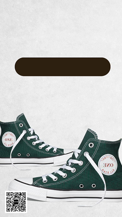 简约咖啡色品牌折扣宣传海报背景