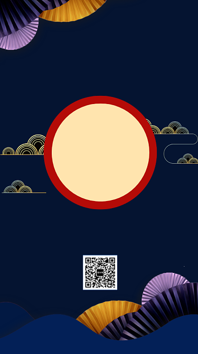 蓝色中国风质感中秋晚宴邀请函背景