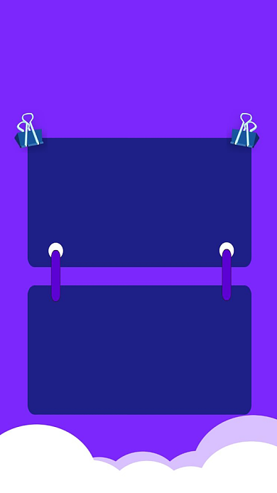 企业招聘宣传海报背景