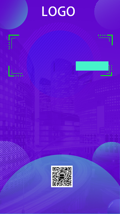 科技创新学术交流会邀请函背景