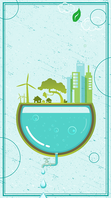绿色环保手机海报背景