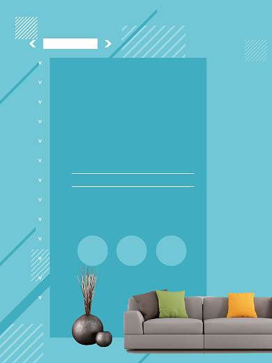 蓝色清新家居产品海报模板背景