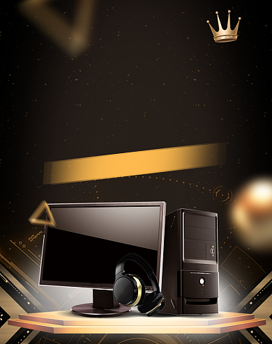 深色调年货节电脑促销海报背景