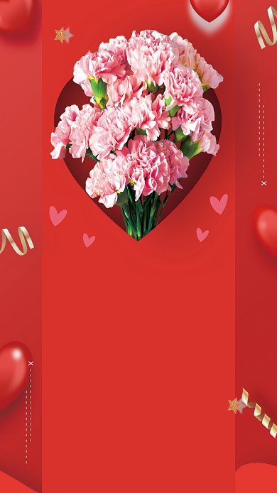 母亲节红色鲜花爱心丝带感恩手机海报背景