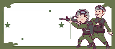 平面卡通新生军训可爱微信公众号素材图片背景