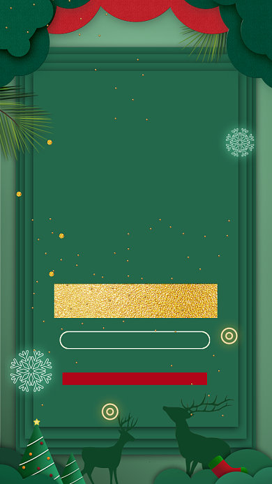 圣诞快乐双节促销手机宣传海报背景