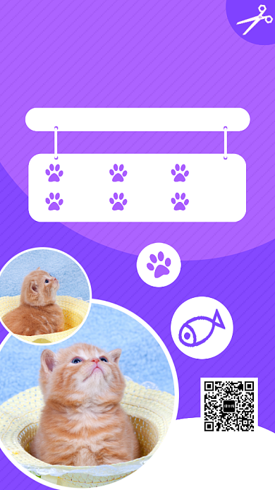 紫色可爱宠物店手机海报模板背景