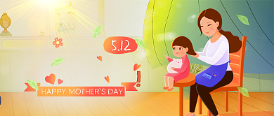 感恩母亲节banner微信公众号素材图片背景