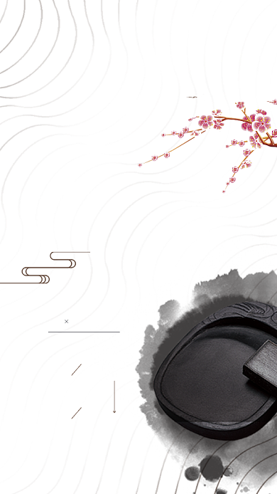 少儿书法国画体验海报背景