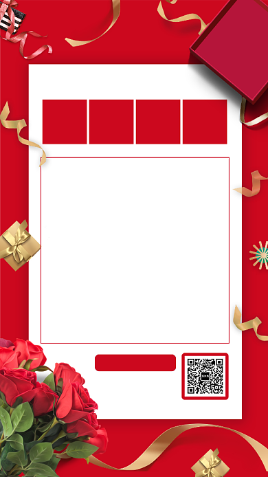 时尚精致红色感谢信手机海报背景