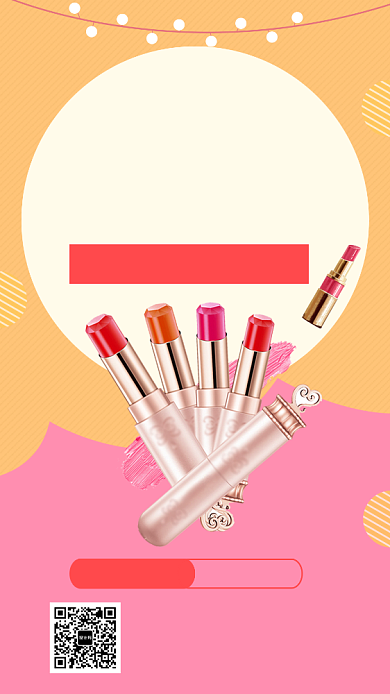 撞色时尚口红美妆促销手机海报模板背景