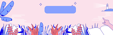 情感营销banner背景