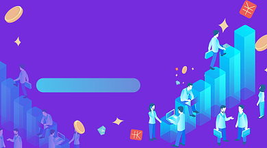 立体商务营销培训透感光效手机海报背景