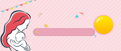 育婴企业招聘广告微信公众号素材图片背景