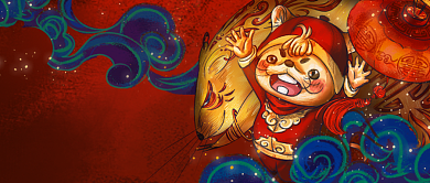 2020新年鼠年公众号首图背景