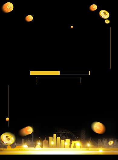 简约金黄色盛大开盘楼盘房地产开市印刷海报背景