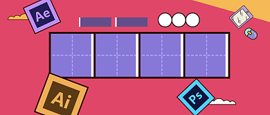 设计师招聘公众号首图背景