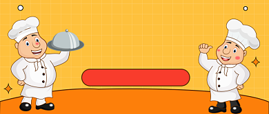 感恩节晚餐公众号首图背景