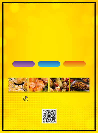 美食节活动促销宣传广告印刷海报背景