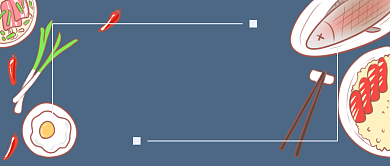 深夜食堂公众号首图背景