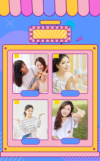 女装上新粉色机器淘宝电商商品关联图背景