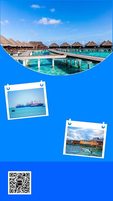 蓝色文艺旅游推荐手机海报模板背景