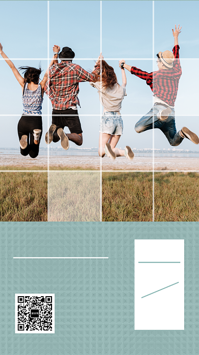 绿色清新插画日签手机海报背景