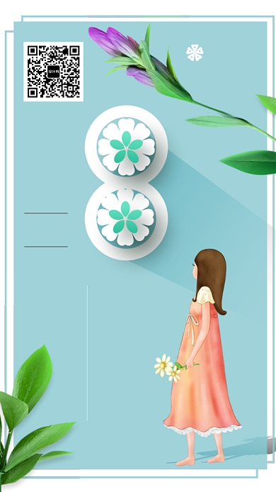 清新蓝色插画8月月签海报背景