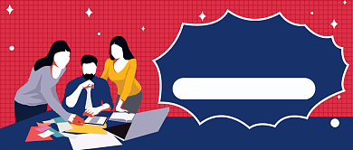 招聘职场公众号首图背景